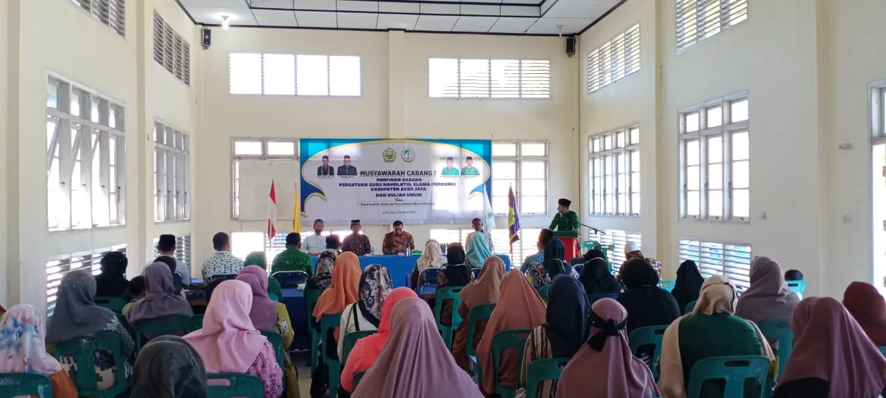 Pendidikan Agama Islam (PAI)